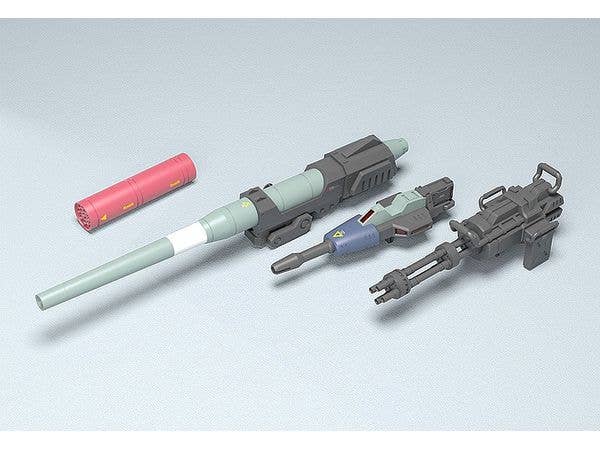 1/35 Dougram Ver. GT DX Complete Edition | 4545784013496