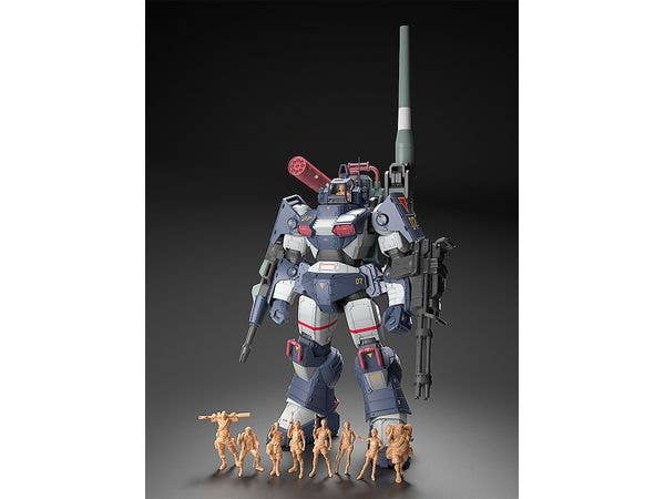 1/35 Dougram Ver. GT DX Complete Edition | 4545784013496