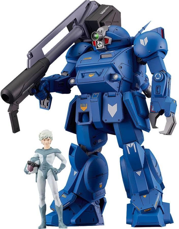 PLAMAX SV-01 1/24 Scale X / ATH-02 Strike Dog | 4545784013557