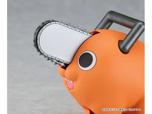 PLAMAX Pochita | 4545784013601