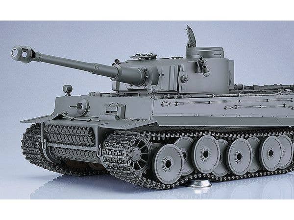 PLAMAX Tiger I | 4545784013663