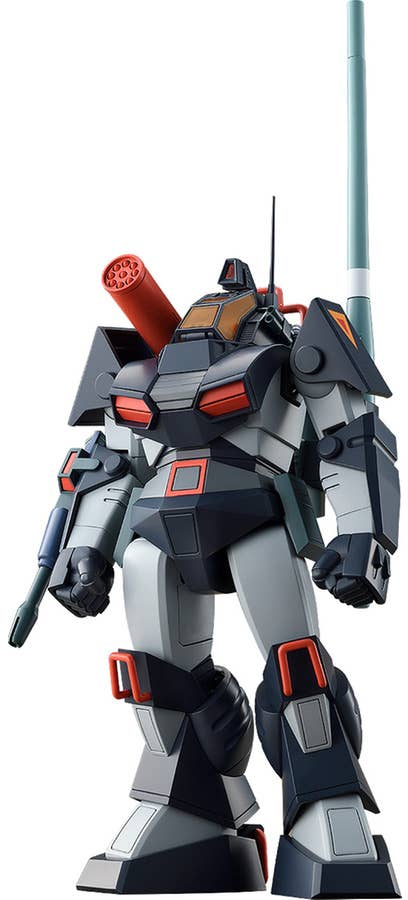 COMBAT ARMORS MAX22: Combat Armor Dougram - Update ver.(3rd-run) | 4545784013694