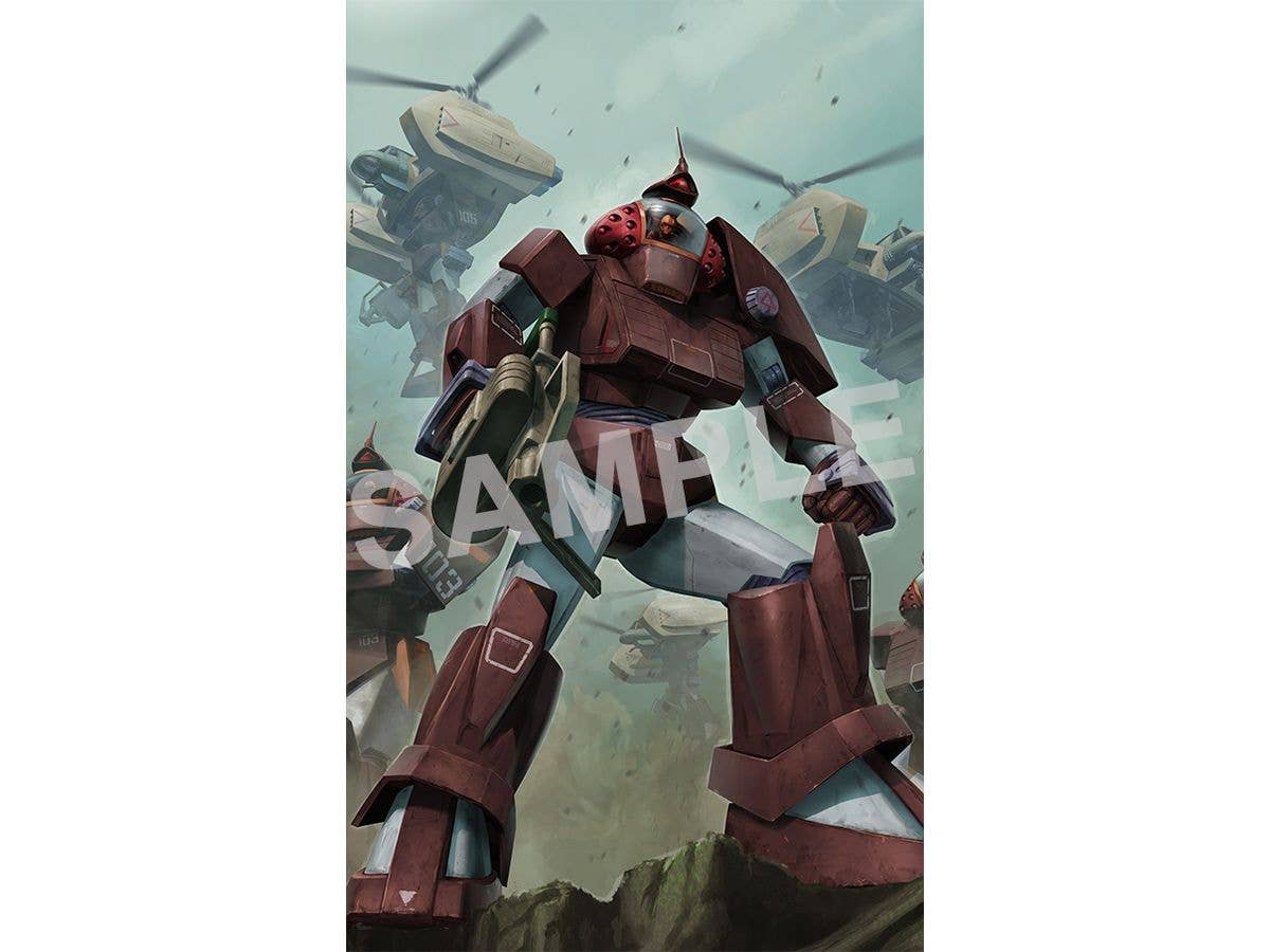 COMBAT ARMORS MAX07: 1/72 Scale Soltic H102 Bushman(re-run) | 4545784013809