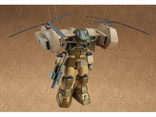 COMBAT ARMORS MAX 08: 1/72nd Scale Eastland WE211 Mavellic | 4545784013892