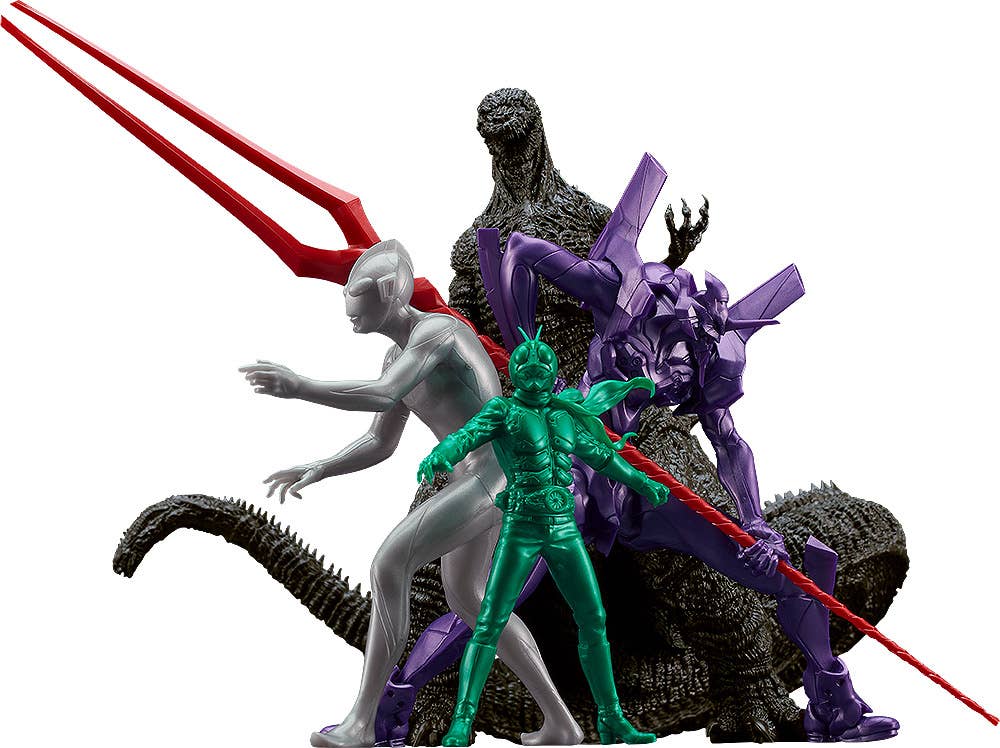 PLAMAX MF-87 minimum factory Shin Japan Heroes Universe | 4545784014073