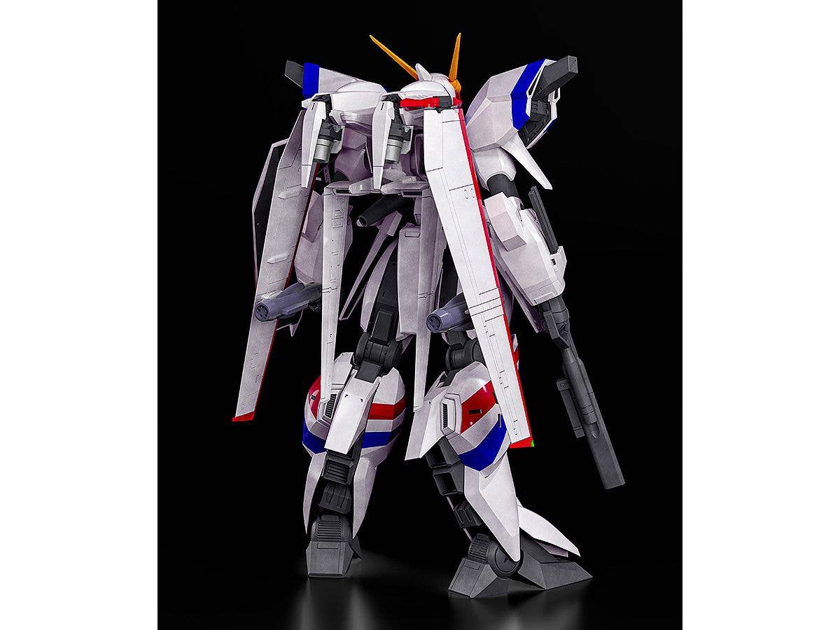 PLAMAX 1/72 Scale XD-01 Dragonar-1 | 4545784014516
