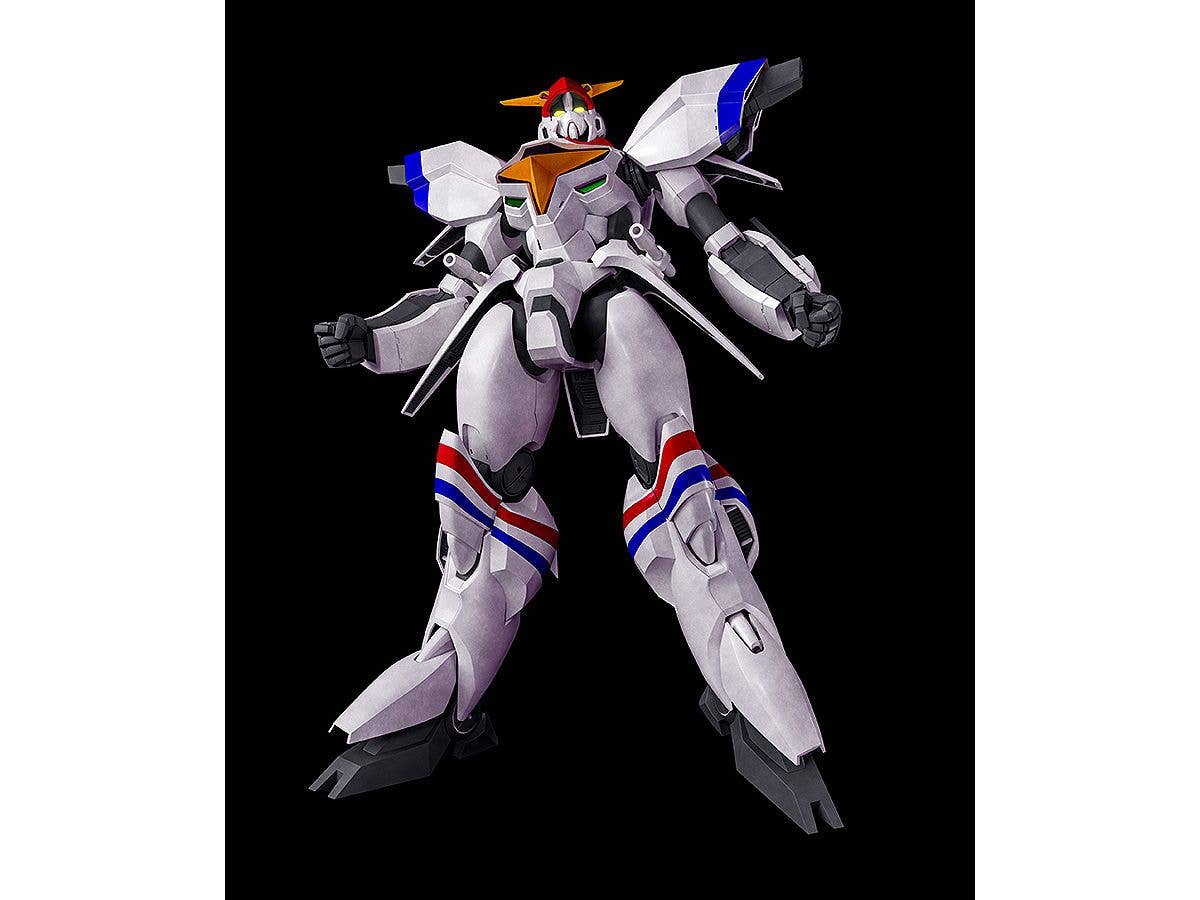 PLAMAX 1/72 Scale XD-01 Dragonar-1 | 4545784014516