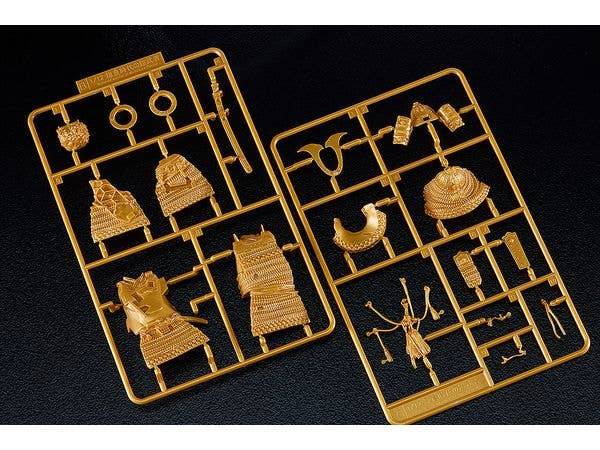 PLAMAX 1/12 Kamakura Period Armored Warrior: Gold Color Edition | 4545784014653