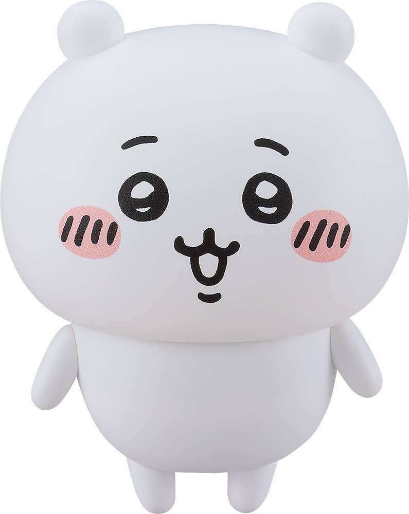 Nendoroid Chiikawa | 4545784014974