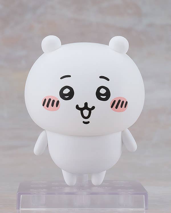 Nendoroid Chiikawa | 4545784014974