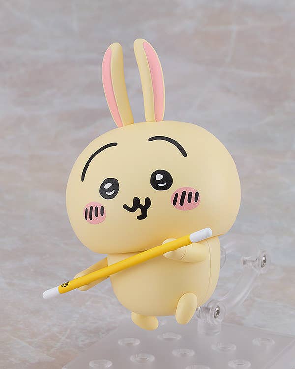 Nendoroid Usagi | 4545784014998