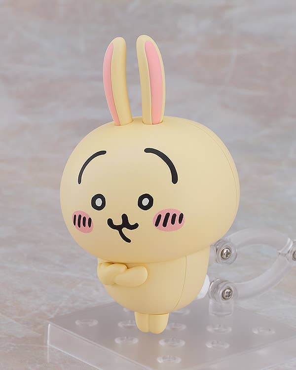 Nendoroid Usagi | 4545784014998
