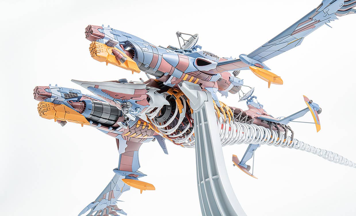 PLAMAX AAA Wunder | 4545784015285