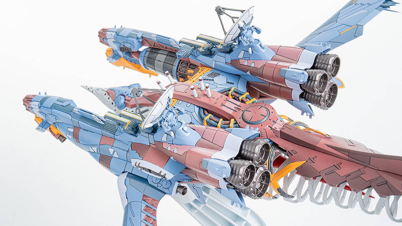 PLAMAX AAA Wunder | 4545784015285