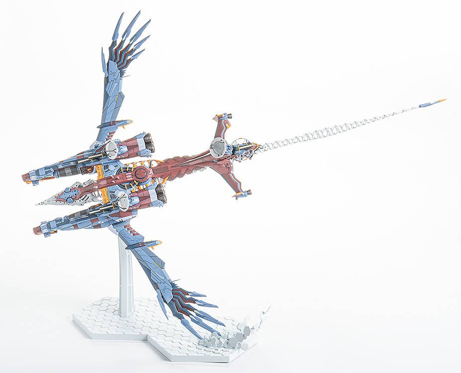 PLAMAX AAA Wunder | 4545784015285