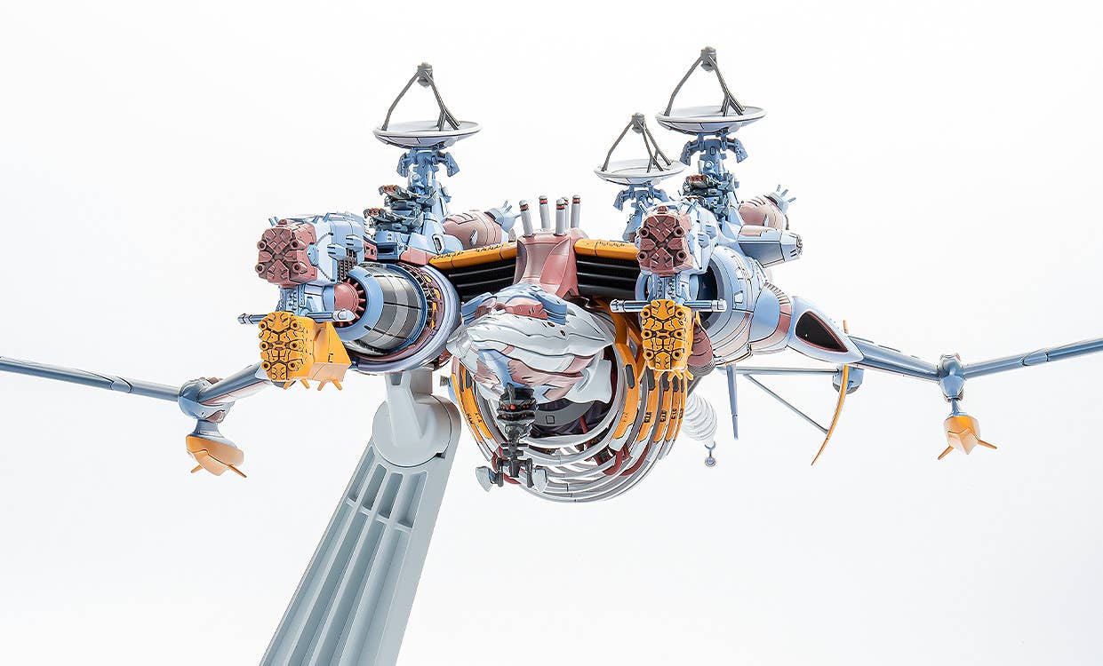 PLAMAX AAA Wunder | 4545784015285