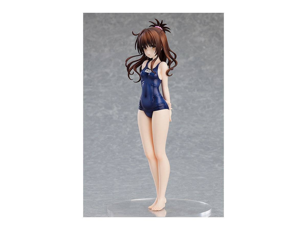 POP UP PARADE Mikan Yuki | 4545784043011