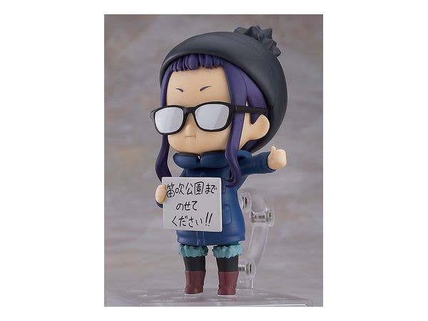 Laid-Back Camp Series Chiaki Ogaki (Re-Run) Nendoroid Doll | 4545784066416