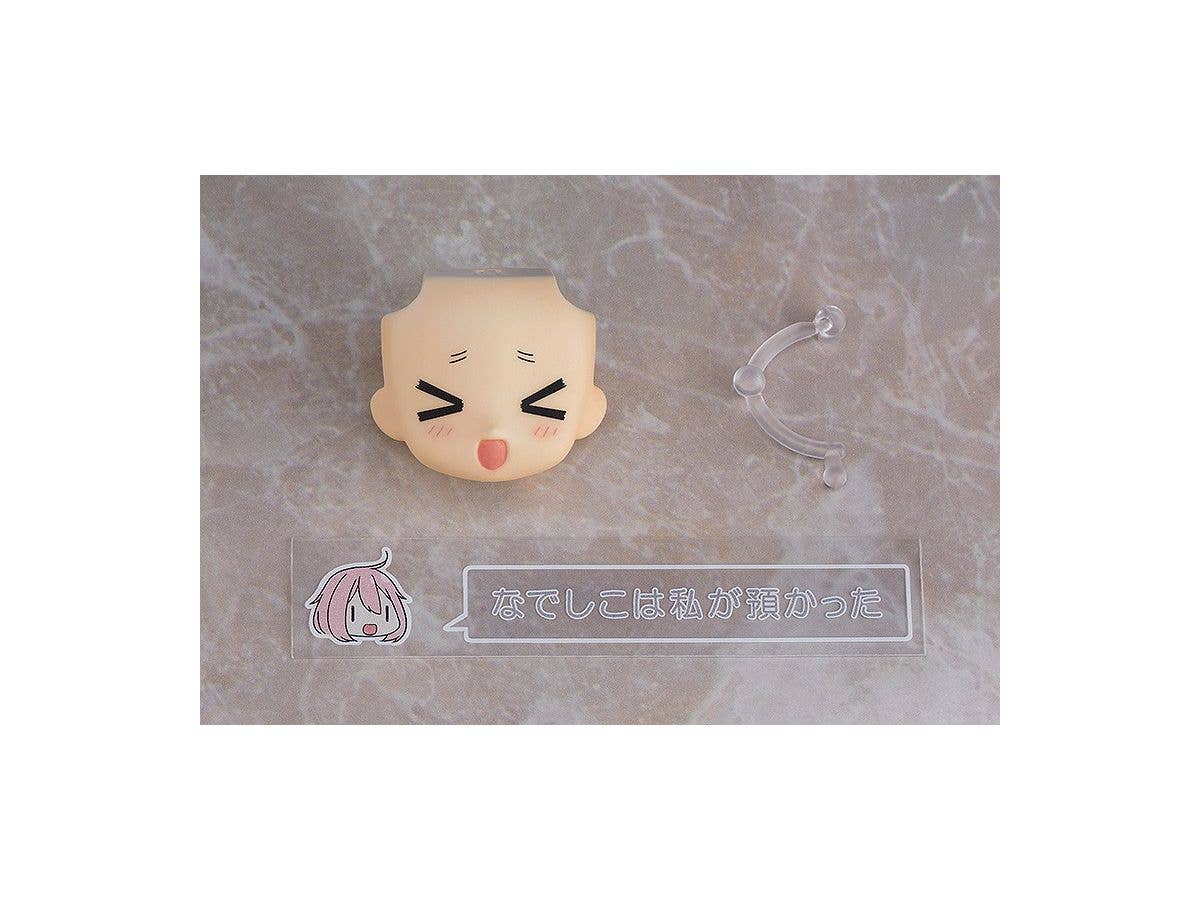 Laid-Back Camp Series Chiaki Ogaki (Re-Run) Nendoroid Doll | 4545784066416
