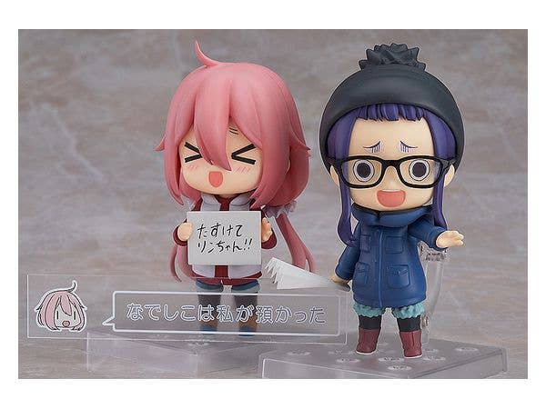Laid-Back Camp Series Chiaki Ogaki (Re-Run) Nendoroid Doll | 4545784066416