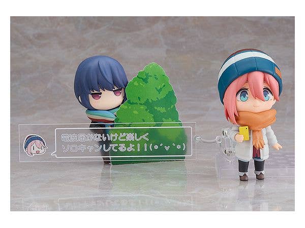 Laid-Back Camp Series Nadeshiko Kagamihara Solo Camp Ver. Nendoroid Doll | 4545784067543