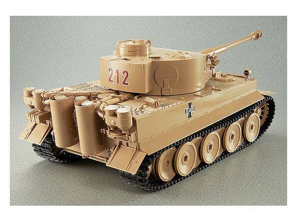 Garupan - GuP - Figma Vehicles - 1/12(Max Factory) | 4545784068526
