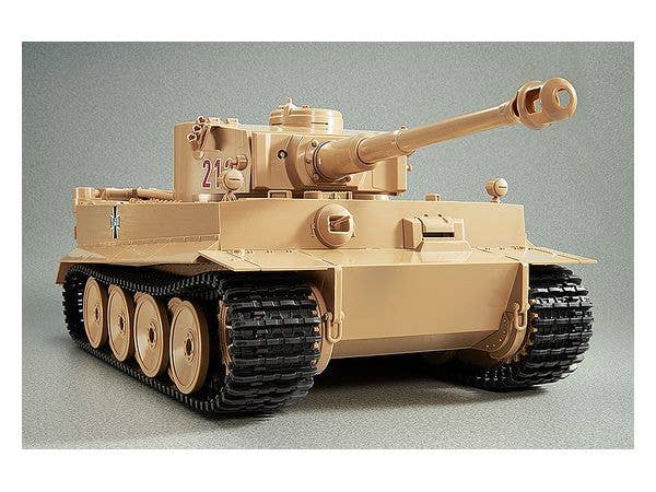 Garupan - GuP - Figma Vehicles - 1/12(Max Factory) | 4545784068526