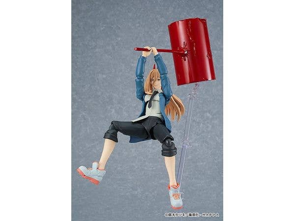 figma Power | 4545784068687