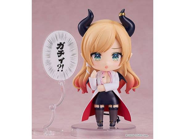 Nendoroid Yuzuki Choco | 4545784069028