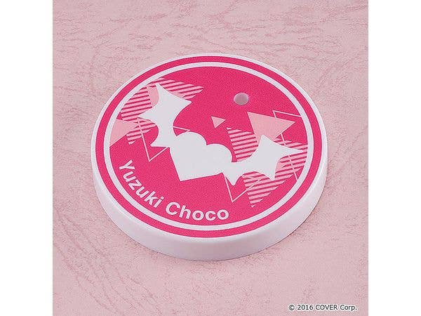 Nendoroid Yuzuki Choco | 4545784069028