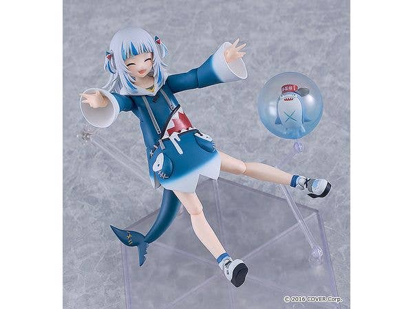 figma Gawr Gura | 4545784069158
