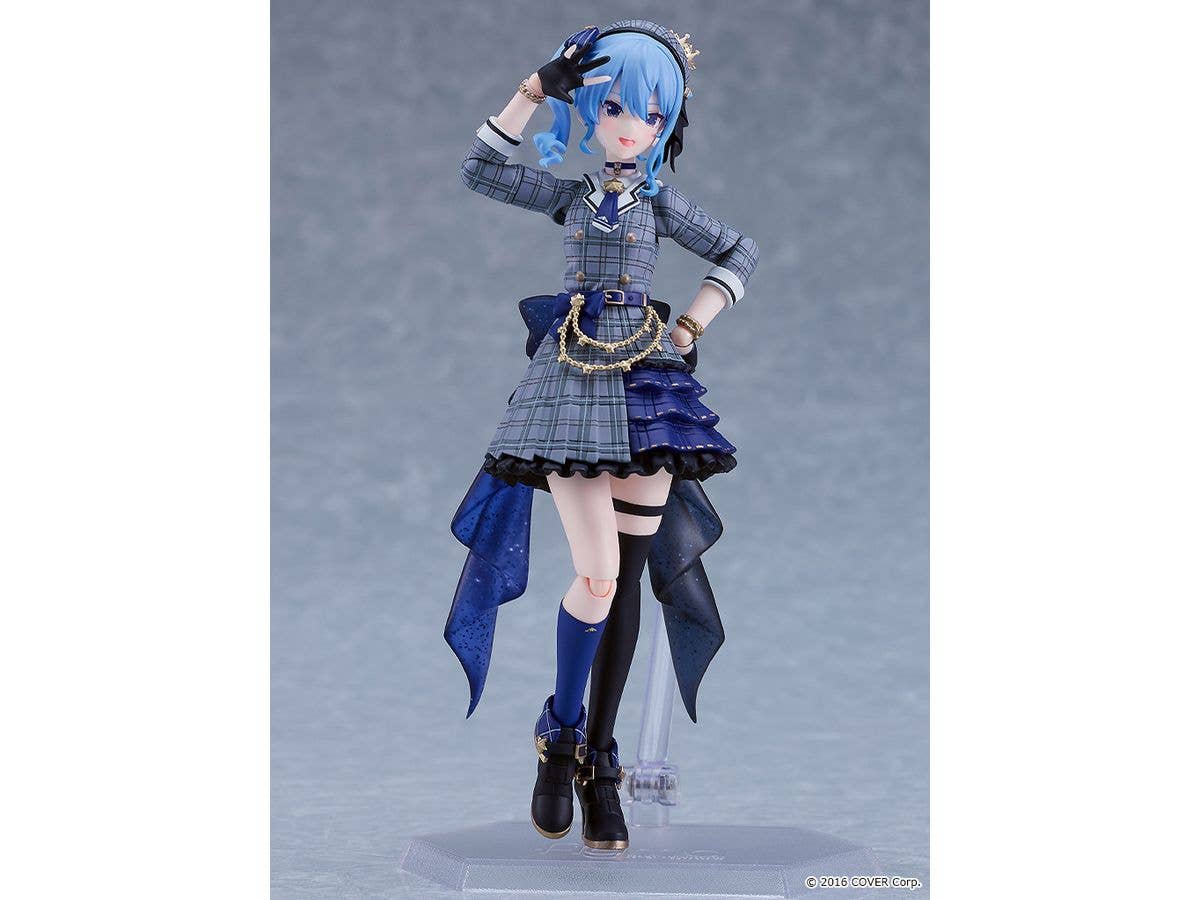 figma Hoshimachi Suisei | 4545784069691