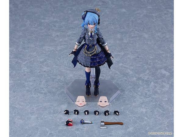 figma Hoshimachi Suisei | 4545784069691