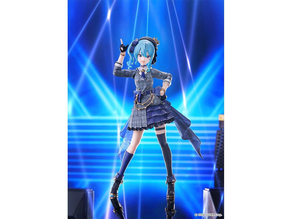 figma Hoshimachi Suisei | 4545784069691