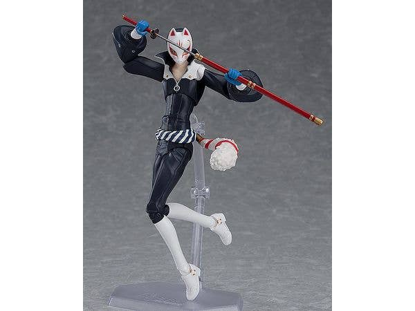 figma Fox | 4545784070130