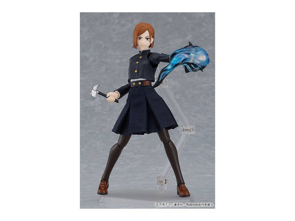Jujutsu Kaisen Series Nobara Kugisaki figma | 4580590129979