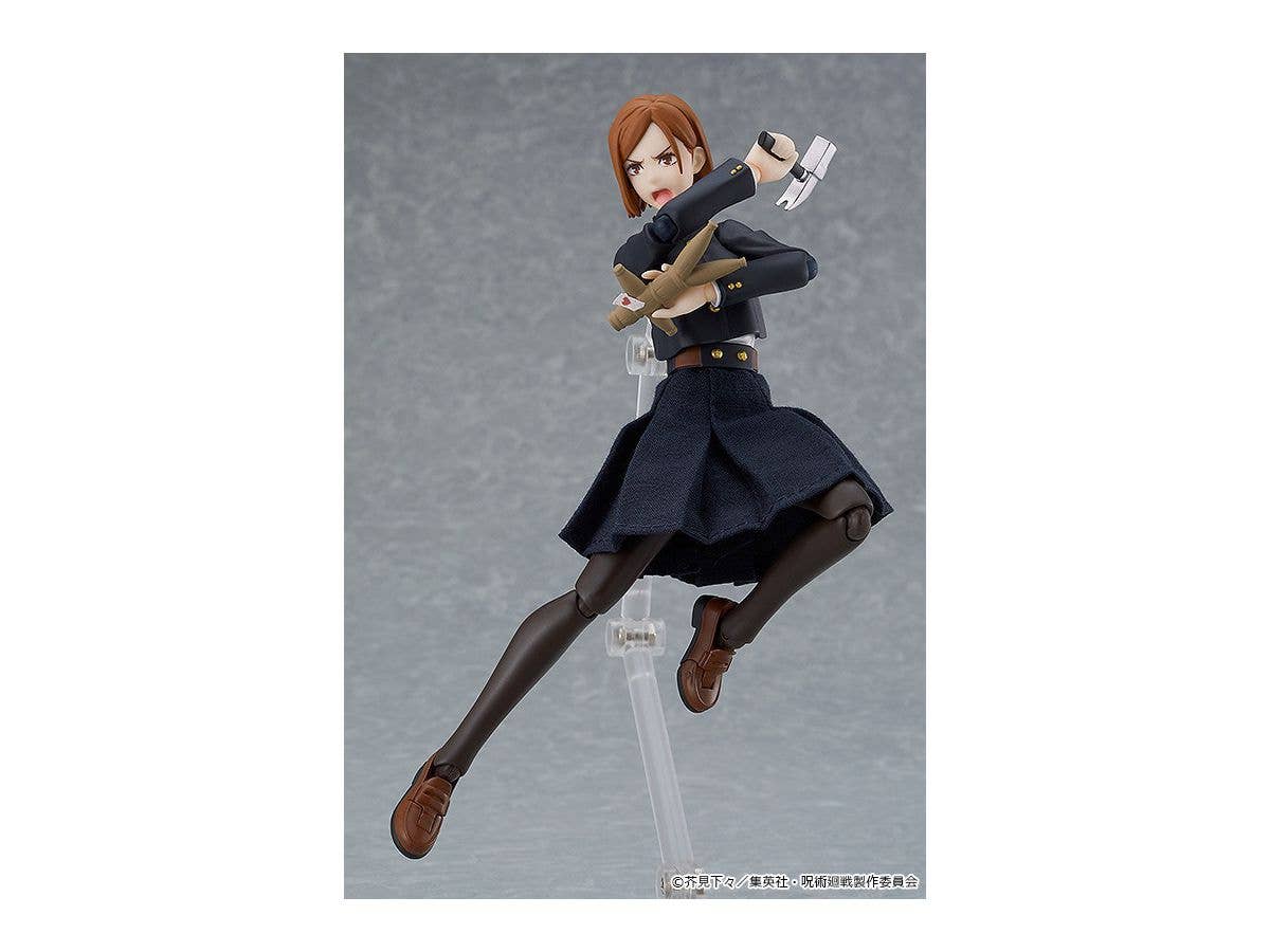 Jujutsu Kaisen Series Nobara Kugisaki figma | 4580590129979