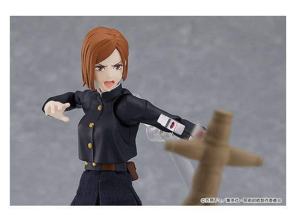 Jujutsu Kaisen Series Nobara Kugisaki figma | 4580590129979