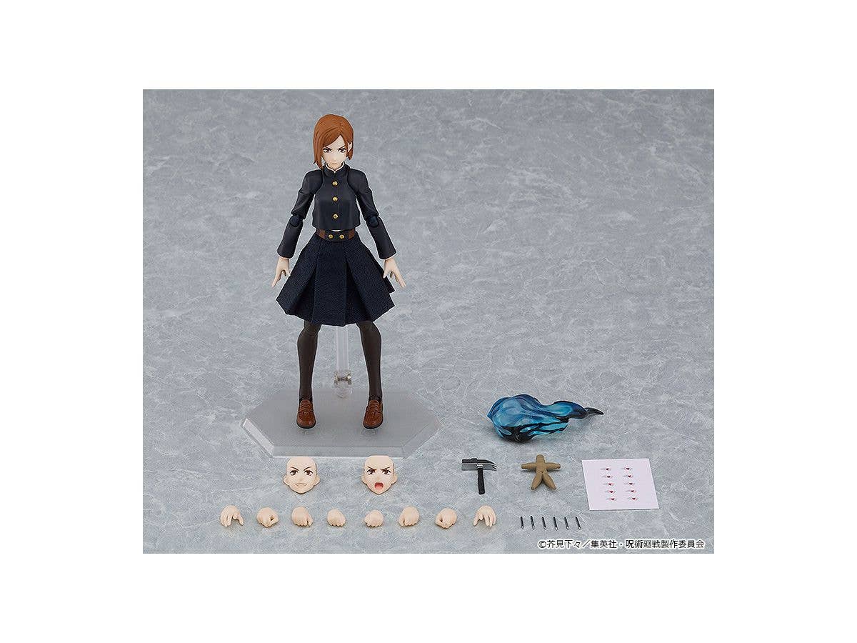Jujutsu Kaisen Series Nobara Kugisaki figma | 4580590129979