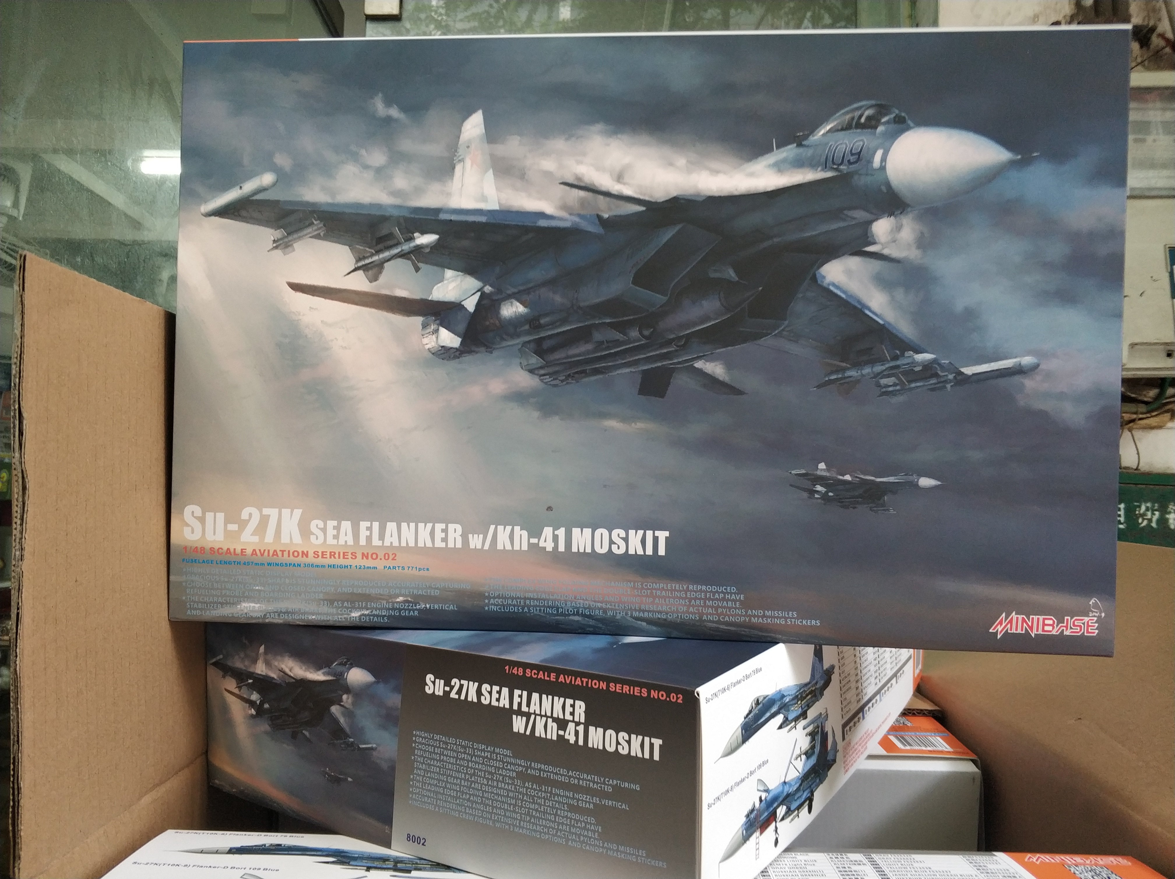 Minibase 1/48 Su-27K Sea Flanker W/Kh-41 Moskit Aircraft