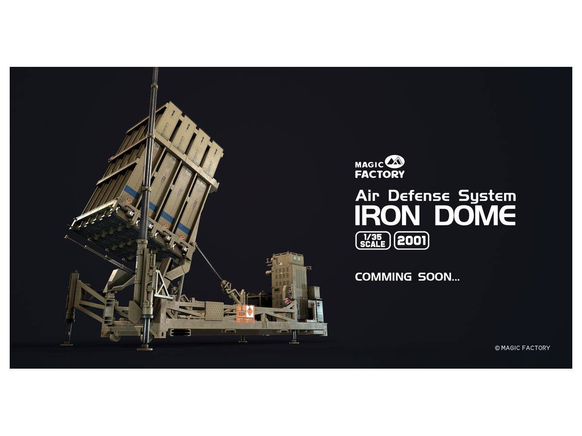 Magic Factory 1/35 Air Defense System "Iron Dome", Military Vehicle | 6974715830112