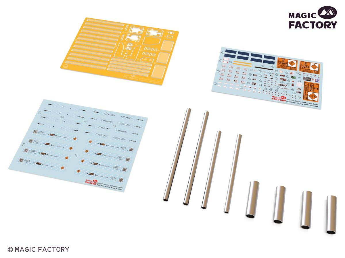 Magic Factory 1/35 Air Defense System "Iron Dome", Military Vehicle | 6974715830112