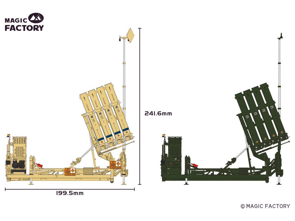 Magic Factory 1/35 Air Defense System "Iron Dome", Military Vehicle | 6974715830112