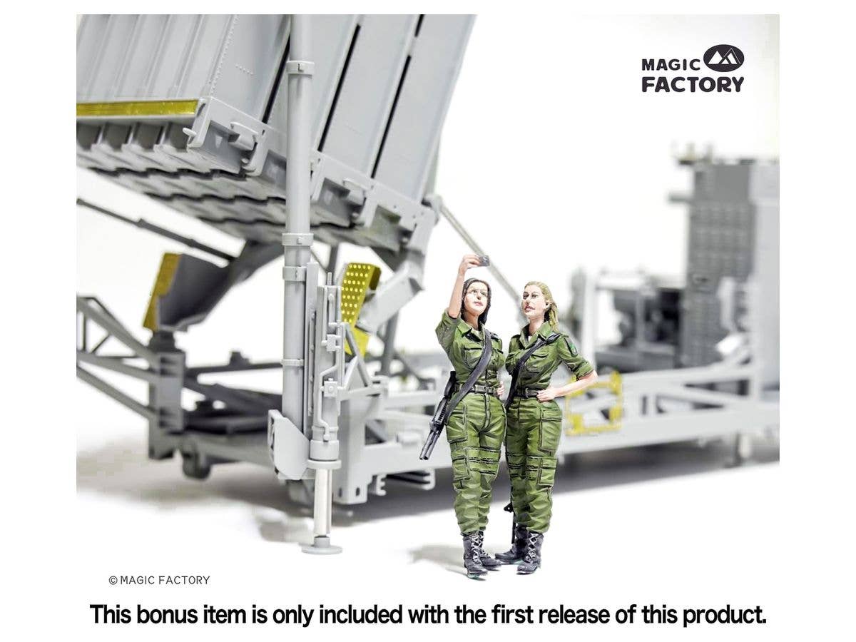 Magic Factory 1/35 Air Defense System "Iron Dome", Military Vehicle | 6974715830112