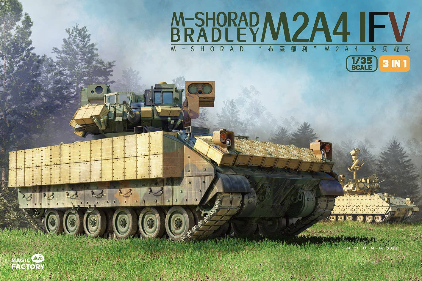 Magic Factory 1/35 M-Shorad M2A4 Bradley IFV (3-in-1) | 6974715830136