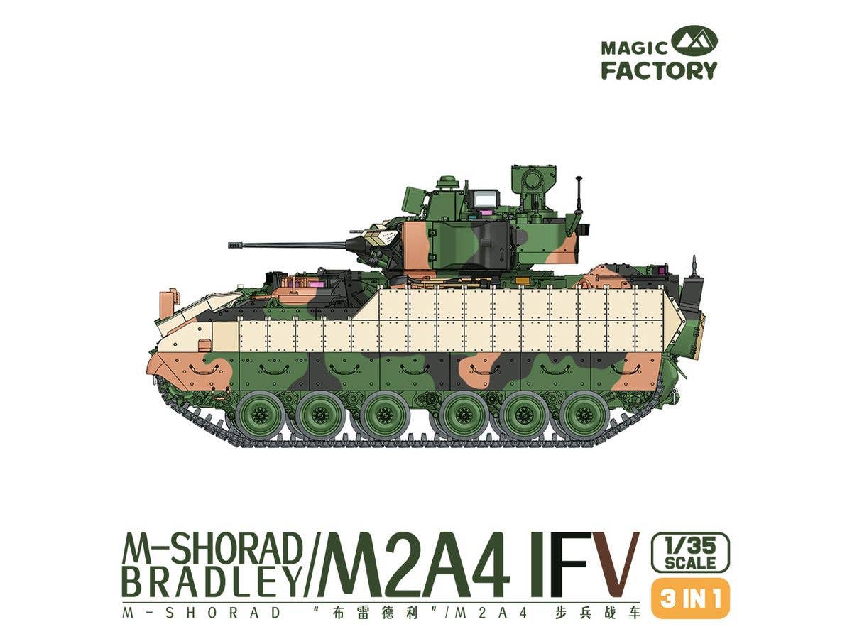 Magic Factory 1/35 M-Shorad M2A4 Bradley IFV (3-in-1) | 6974715830136