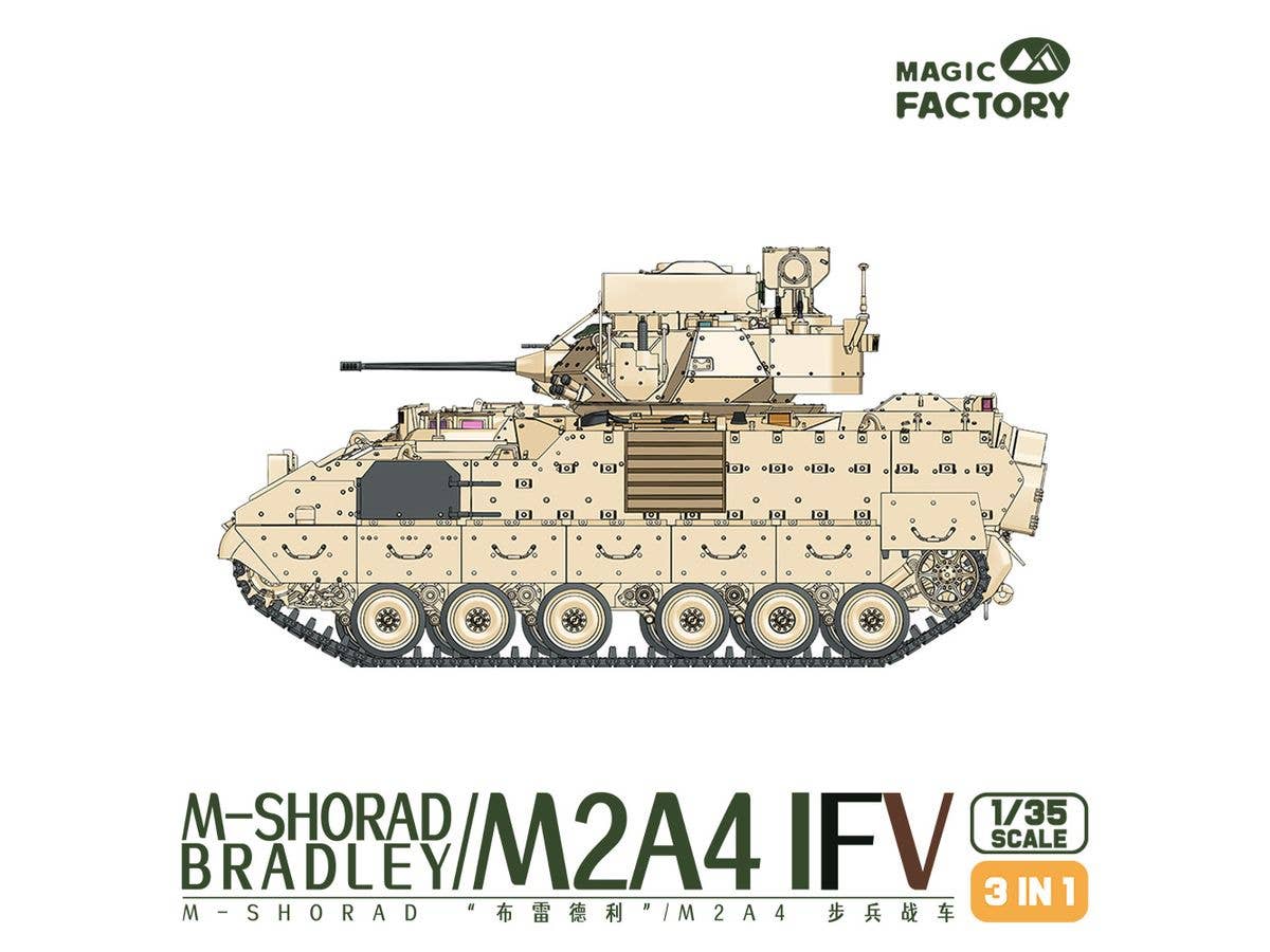 Magic Factory 1/35 M-Shorad M2A4 Bradley IFV (3-in-1) | 6974715830136
