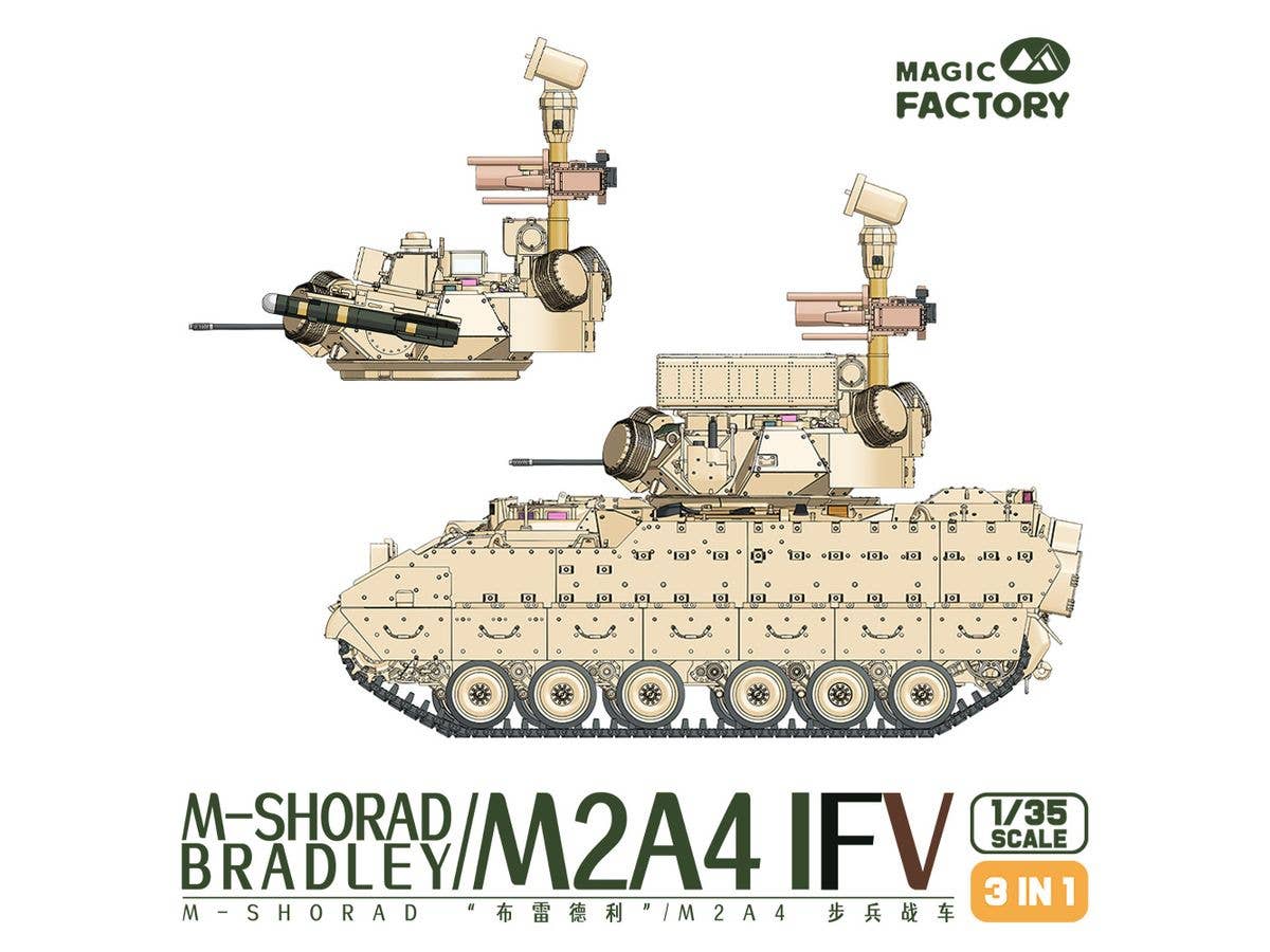 Magic Factory 1/35 M-Shorad M2A4 Bradley IFV (3-in-1) | 6974715830136