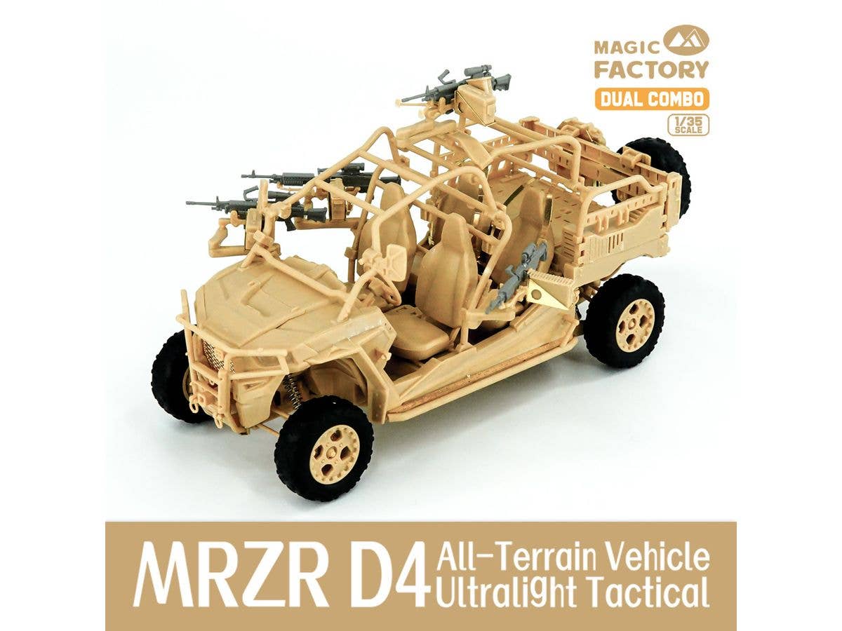 Magic Factory 1/35 MRZR D4 Ultralight Tactical All-Terrain Vehicle (Dual Combo/Two kits in one set) | 6974715830143
