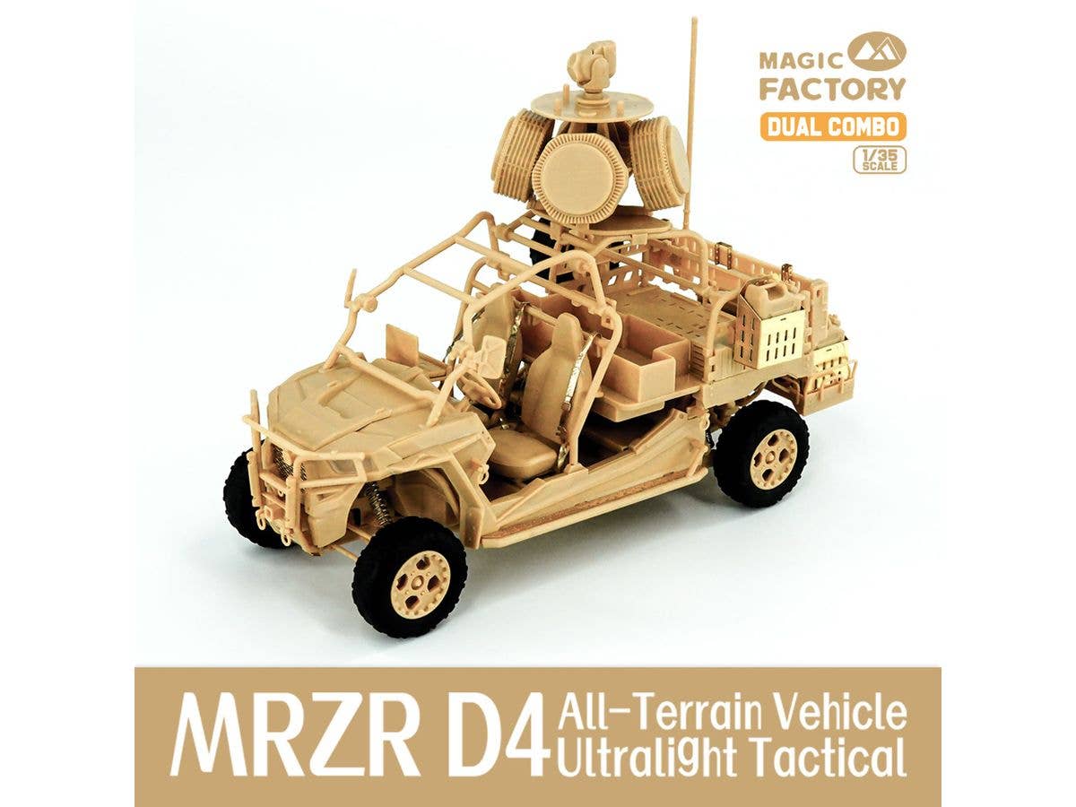 Magic Factory 1/35 MRZR D4 Ultralight Tactical All-Terrain Vehicle (Dual Combo/Two kits in one set) | 6974715830143